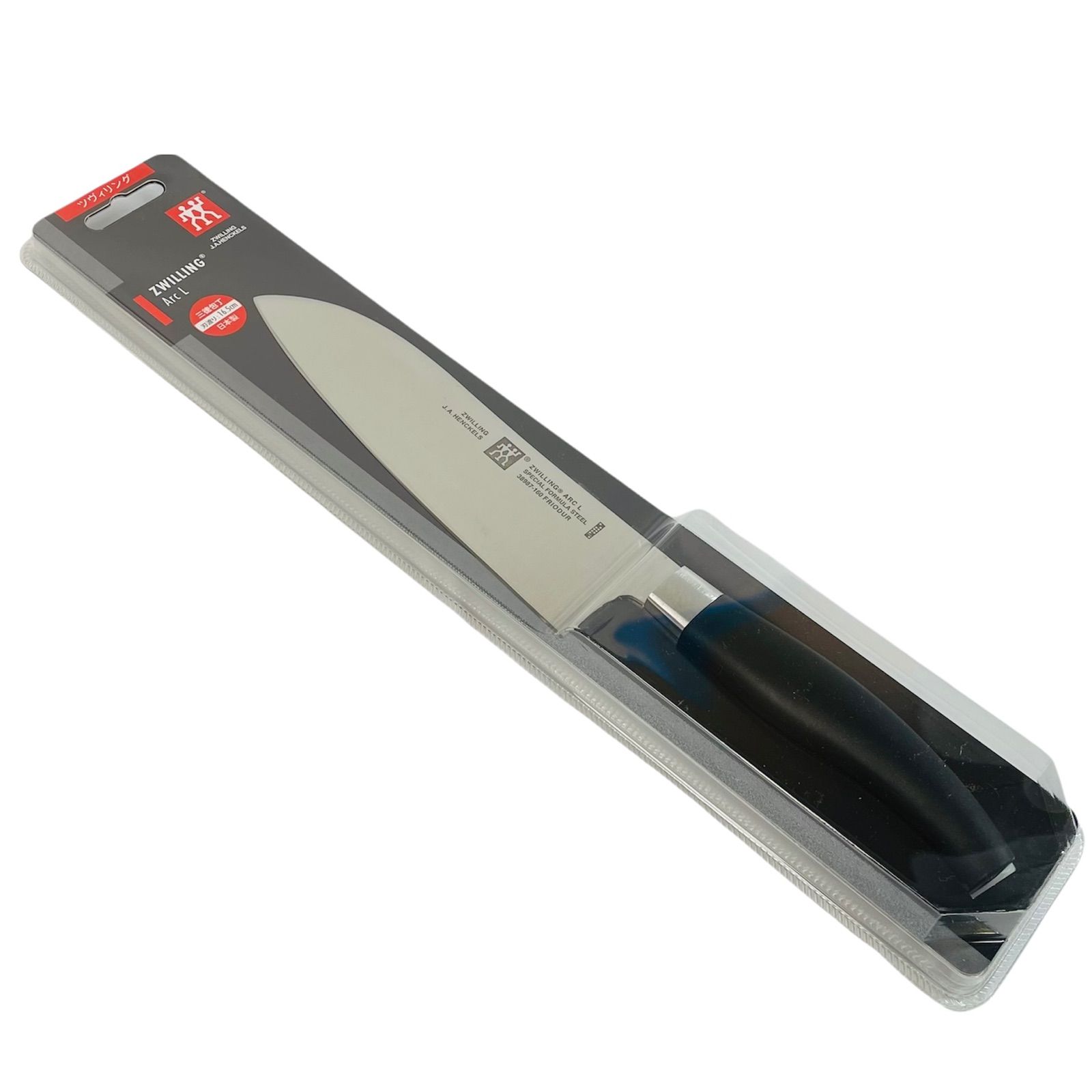 ZWILLING ツヴィリング Arc L 三徳包丁 16.5cm - メルカリ