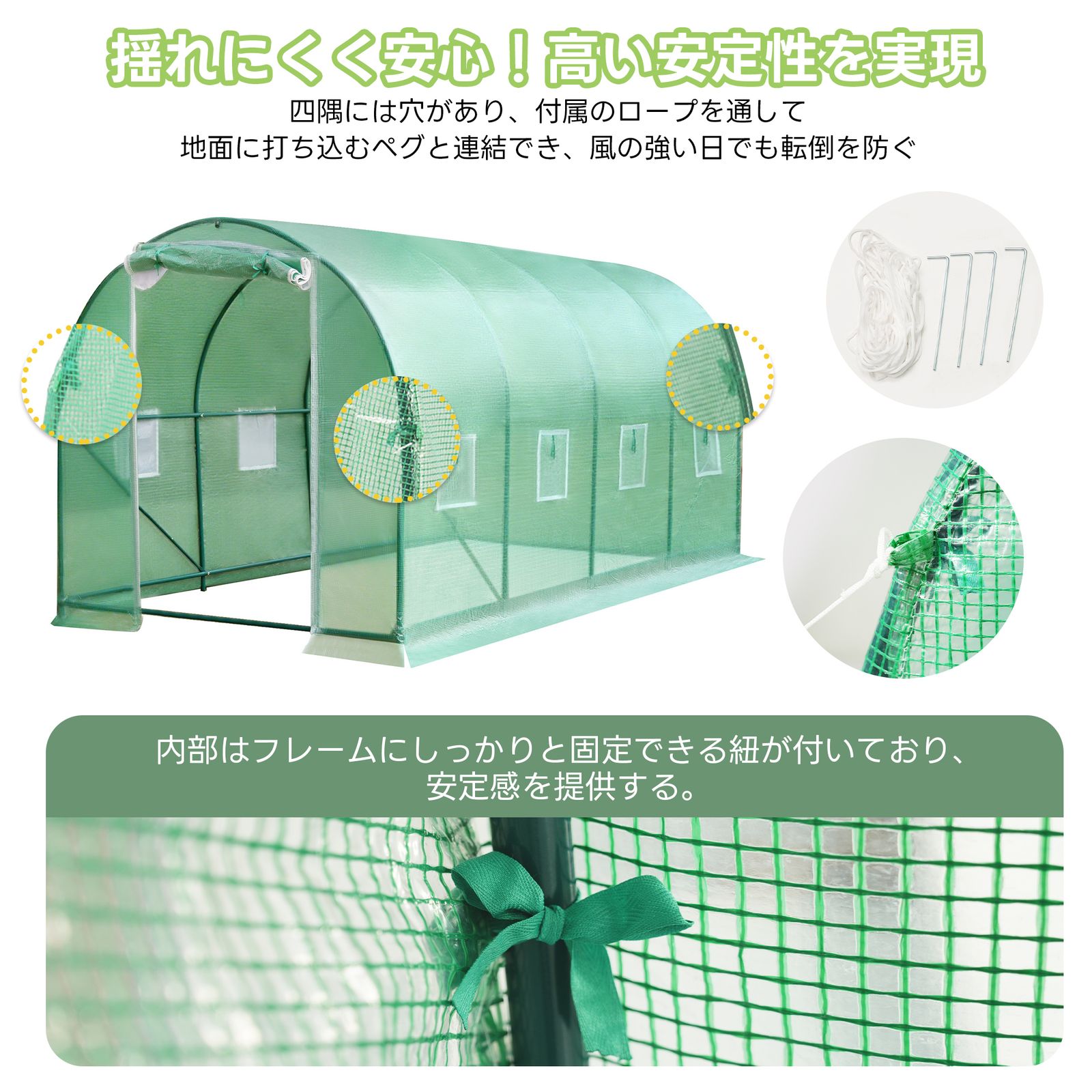 大型 カバー付き