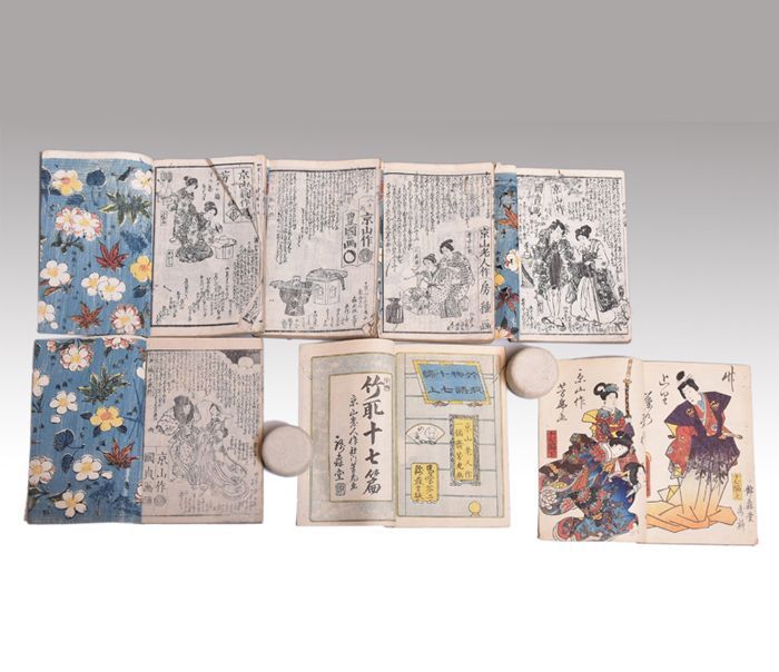 xi8181 絵草紙 絵本 鼠祠通夜譚 7編 歌川芳虎 浮世絵 和本 古書古文書 歌川芳虎「書画五拾三駅 土山」明治5年（1872） 【浮世絵