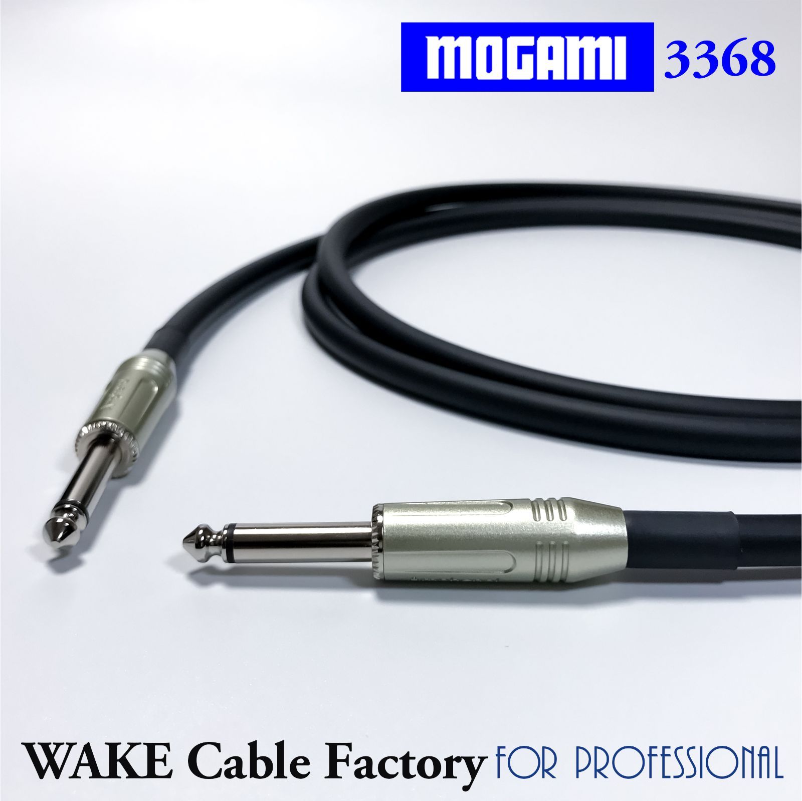 ギターシールド決定版☆MOGAMI3368モノラル・フォンケーブル2m☆AMPHENOLプラグ/ワイドレンジ/フラット/機材にもどうぞ！ - メルカリ