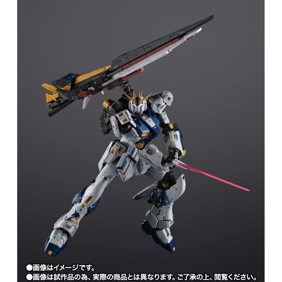 超合金 RX-93ff νガンダム 超合金 RX-93ff νガンダム 開封品 玩具レビュー