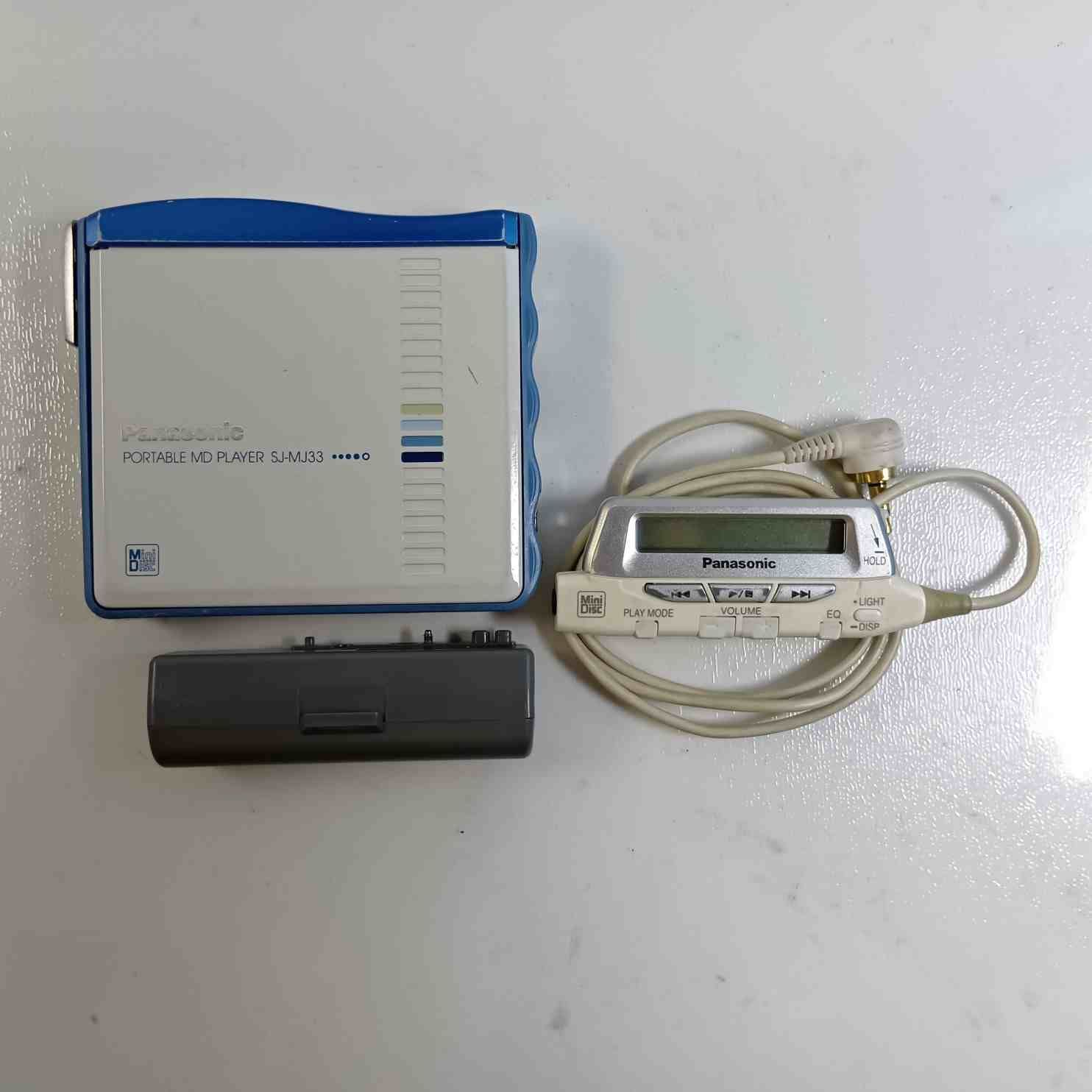 Panasonic ポータブルMDプレーヤー SJ-MJ33 グリーン