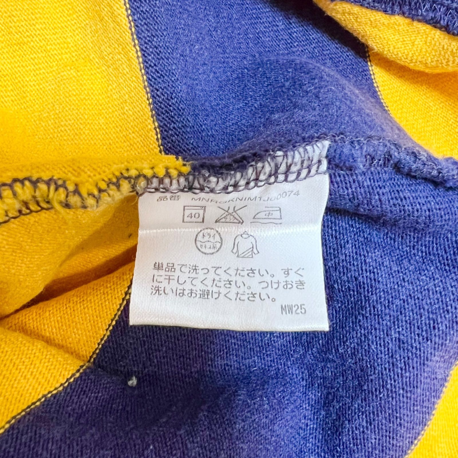 Z1352 Rugby by RALPH LAUREN ポロラルフローレン 綿100 長袖