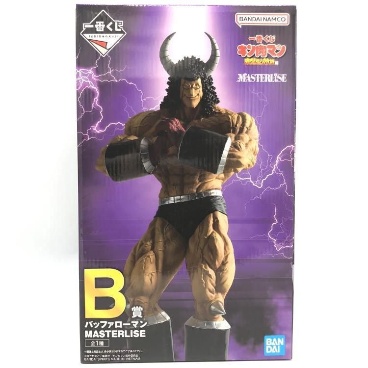 一番くじ キン肉マン B賞 バッファローマン フィギュア MASTERLISE