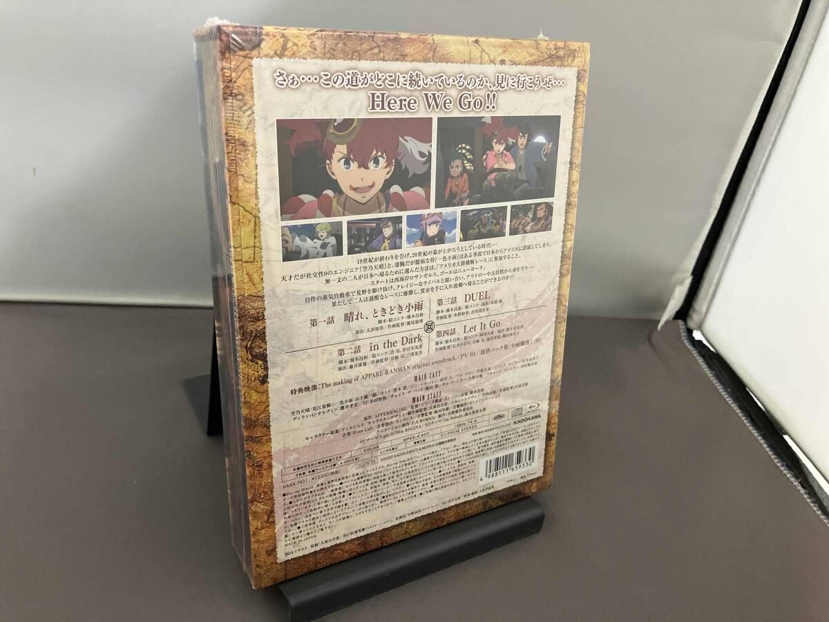 未開封品】 BD 天晴爛漫! 第1巻 Blu-ray - メルカリ
