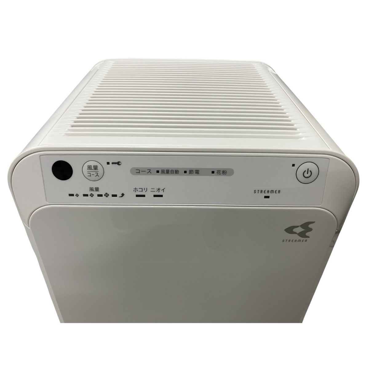 空気清浄機 MC55Y-W ダイキン DAIKINダイキン ストリーマ 家電