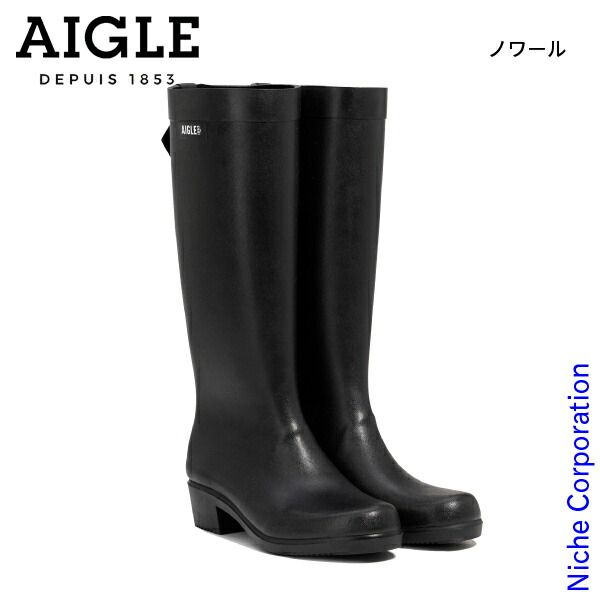 エーグル レディース ミリカ ラバーブーツ ZZFNB66 001 ノワール 24.5cm