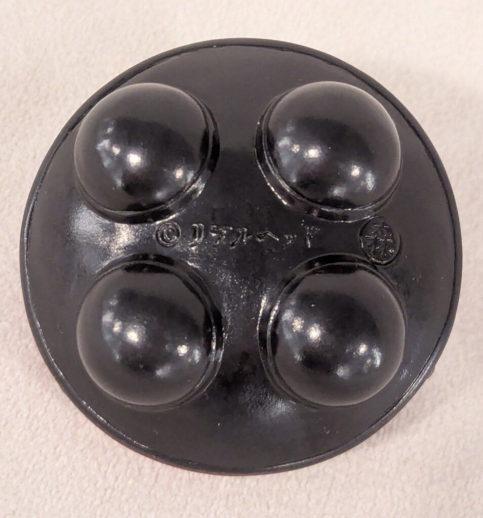 【激レア品】ゴッコ堂　REALHEAD 気合田くん　ソリャソーサー 激レア品】ゴッコ堂 REALHEAD 気合田くん ソリャソーサー 抽選