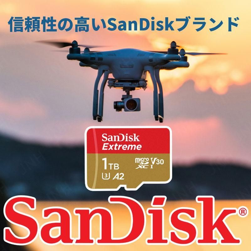 190MB|s