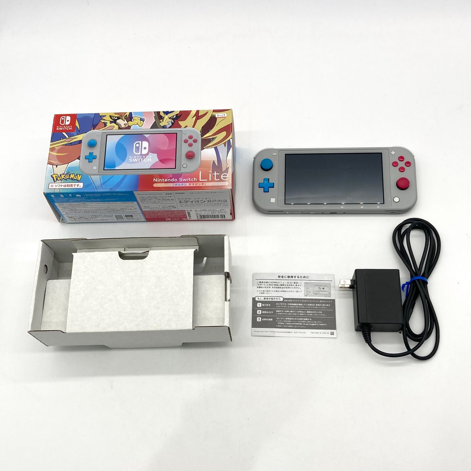 Nintendo Switch - Nintendo Switch Lite ザシアン・ザマゼンタ 付属品付 Nintendo Switch Lite スイッチ ライト ザシアン ザマゼンタ