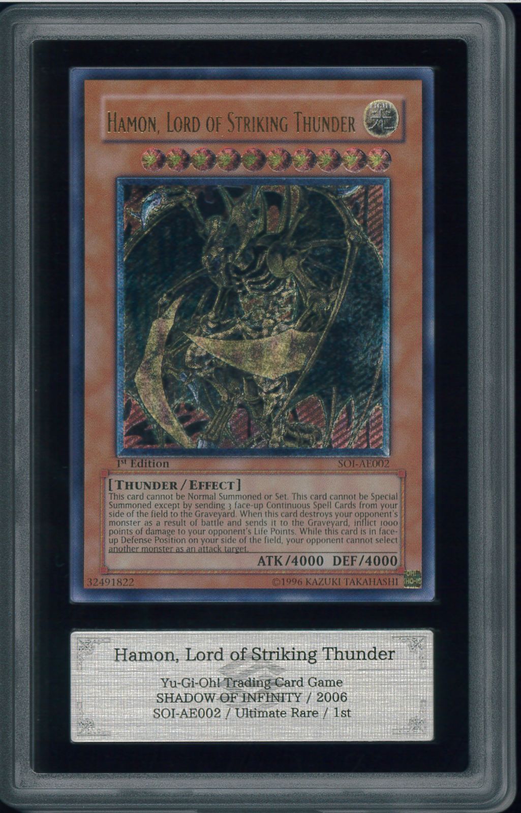 遊戯王カード 降雷皇ハモン Hamon, Lord of Striking Thunder ARS9 - メルカリ