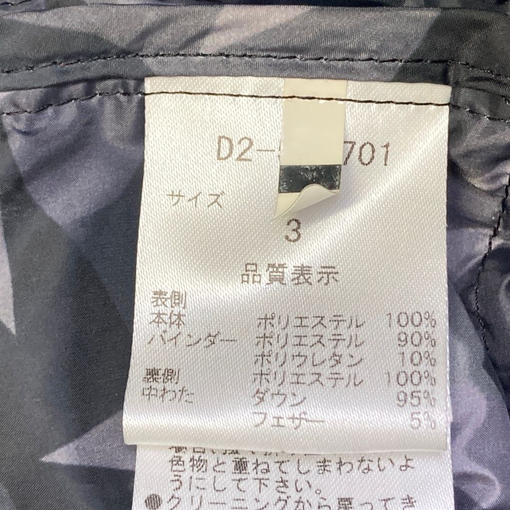 サイズ 3 DANCE WITH DRAGON ダンスウィズドラゴン ダウンベスト 星柄 カーキ系 240001280529 ゴルフウェア レディース ストスト LLC-HASEGAWATOSO_COM