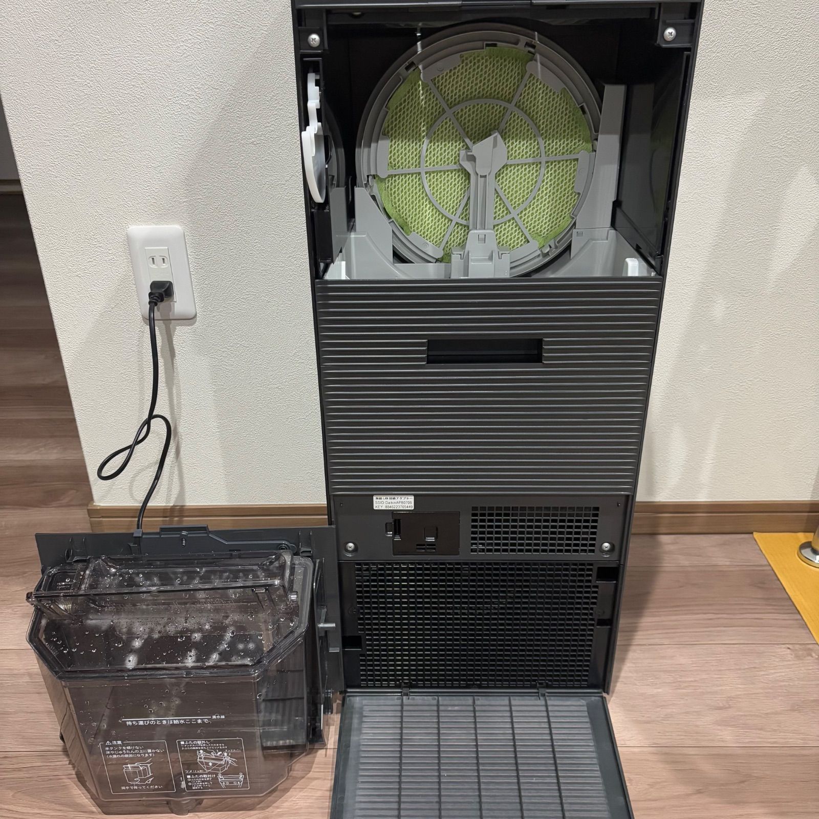 ダイキン 加湿ストリーマ空気清浄機