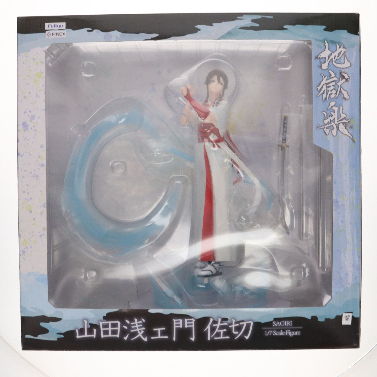 F:NEX限定 山田浅ェ門佐切(やまだあさえもんさぎり) 地獄楽 1/7 完成品 フィギュア(AMU-FNX0984) フリュー F:NEX限定 山田浅ェ門佐切(やまだあさえもんさぎり) 地獄楽 1/7