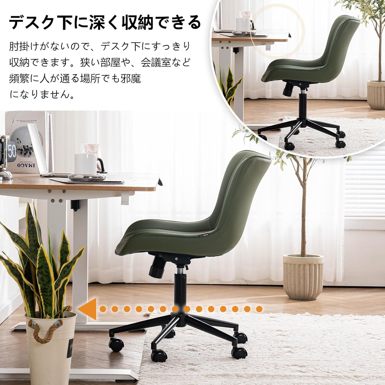 ハイバック エグゼクティブ レザー オフィスチェア 車輪付き ハイバック エグゼクティブ レザー オフィスチェア 車輪付き