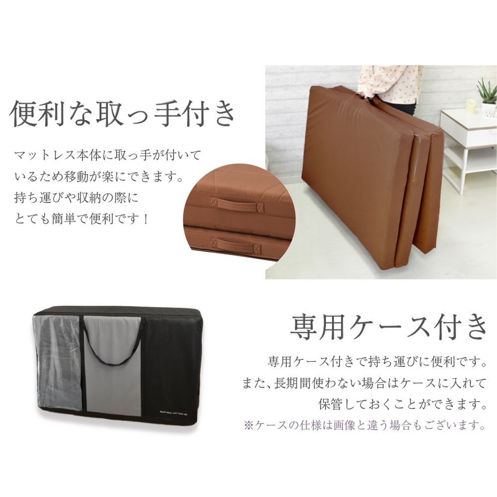 ベッド 敷布団