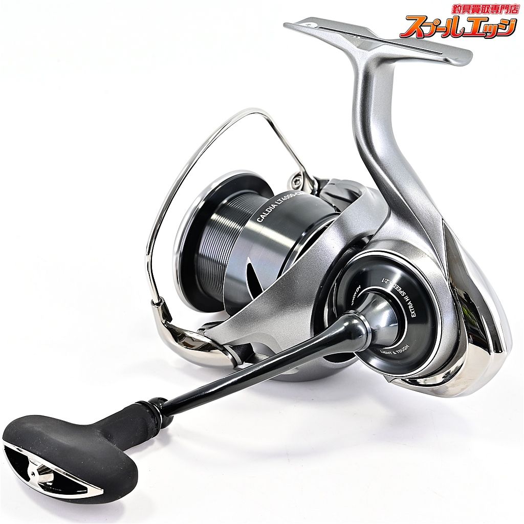 21カルディア LT