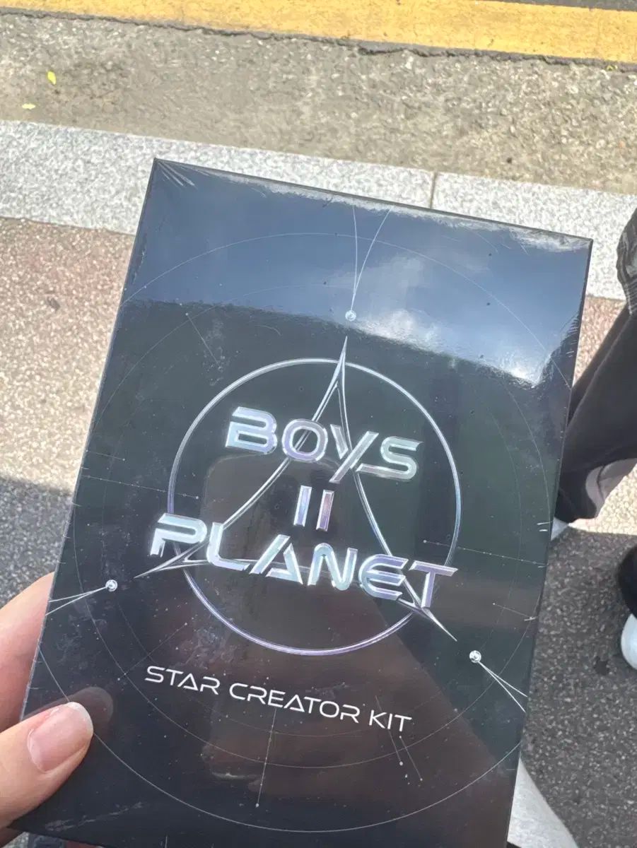ボイプラ Boys 2 planet 未開封 スタークリエイターキット ⑩ 新品未開封 boysplanet2 ボイプラ2 スタクリキット - メルカリ