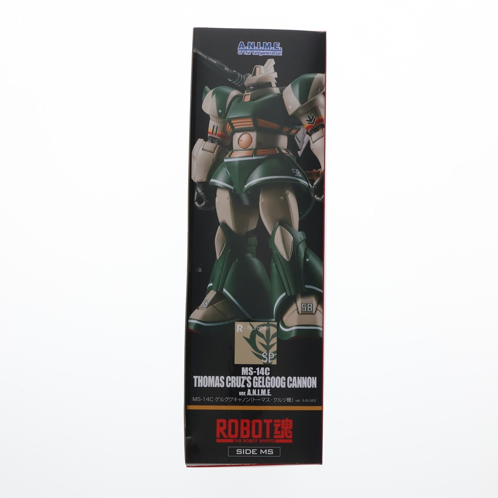 【魂web商店限定】ROBOT魂 ゲルググキャノン（トーマス・クルツ機） 001_l.jpg