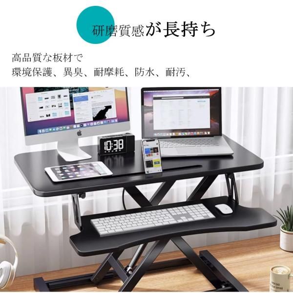 ノートPCスタンド ノートパソコンスタンド