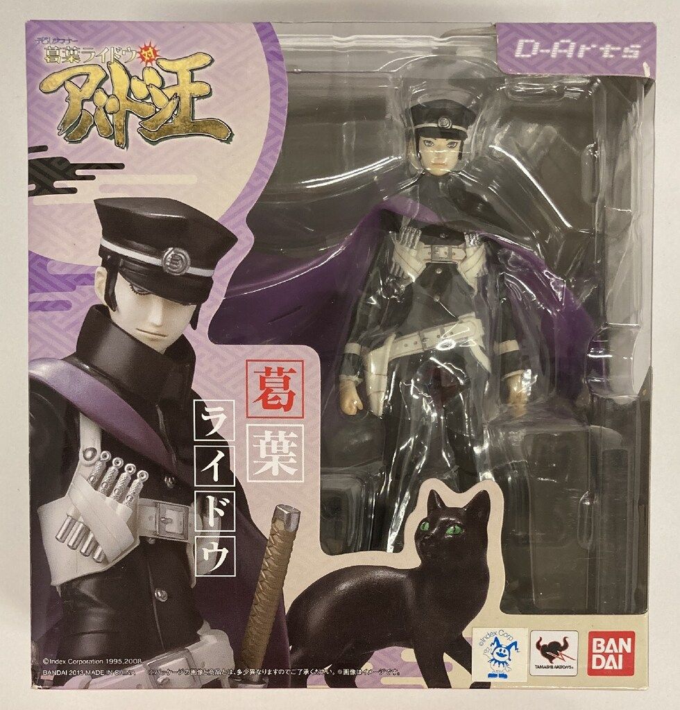 バンダイ D-Arts 葛葉ライドウ 【公式通販】