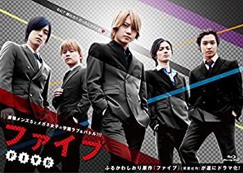 DVD 【】ファイブ Blu-ray BOX