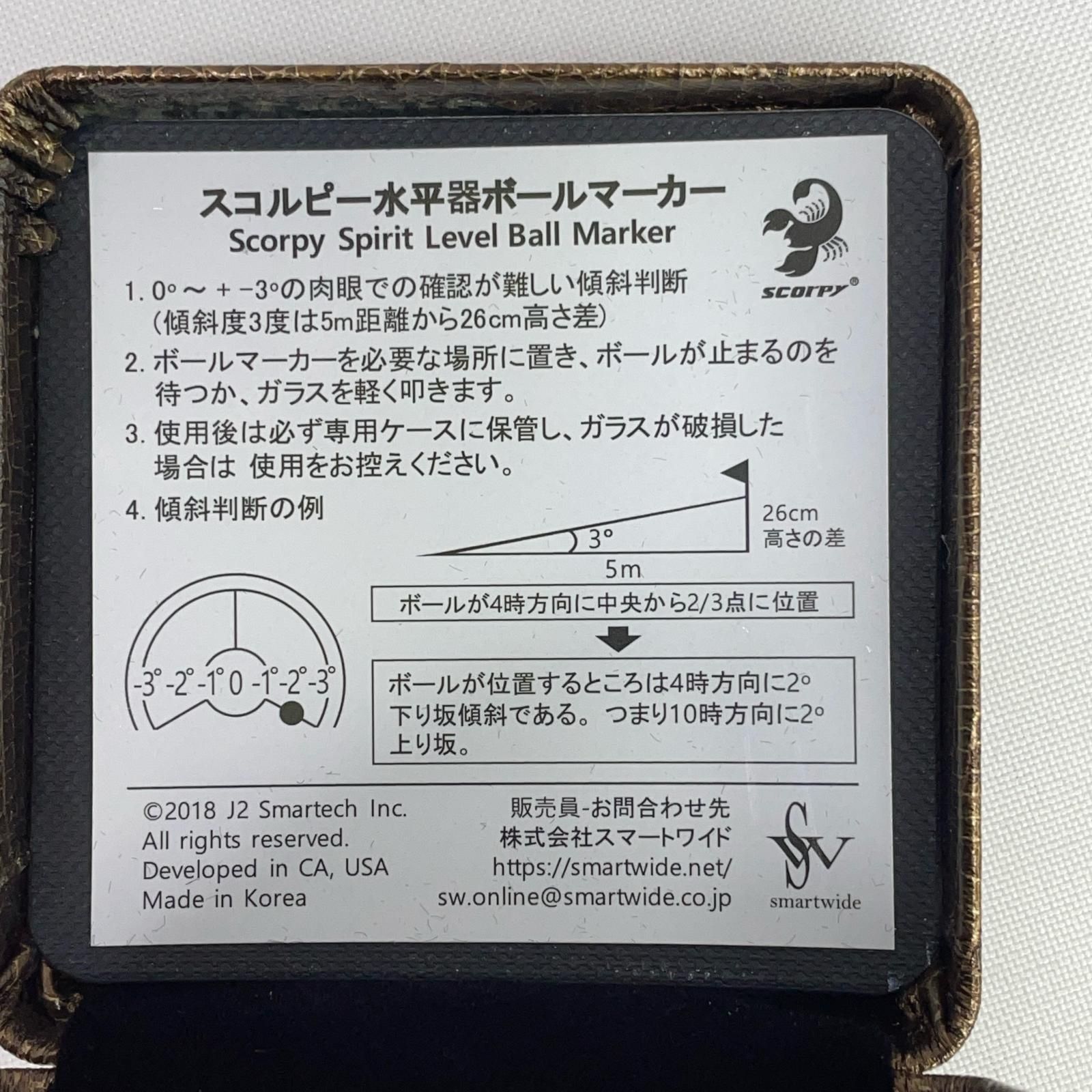 名門JOYO COUNTRY CLUB ゴルフマーカー 城陽カントリー倶楽部