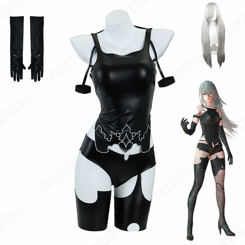 ニーア オートマタ ヨルハ二号A型 2A コスプレ衣装 ウイッグ付き ヒロイン NieR Automata コスプレ衣装 コスチューム ハロウィン クリスマス 制服 大人 子供 cosplay イベント