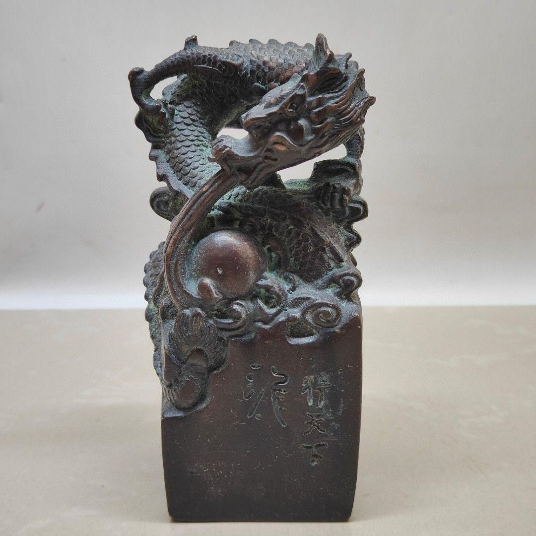 装飾品
