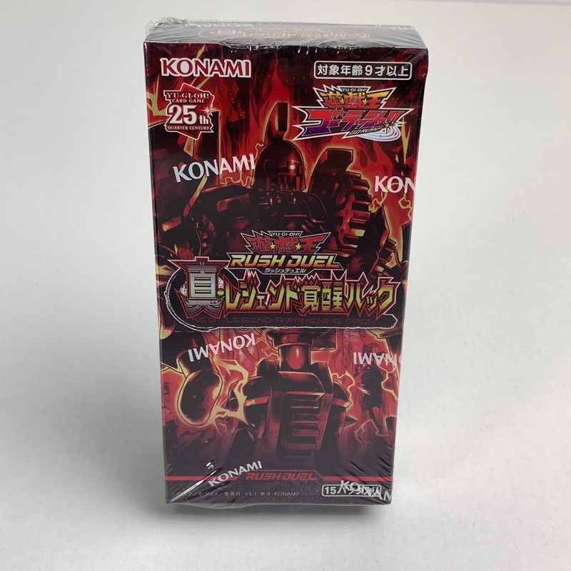 未使用品】 遊戯王ラッシュデュエル 真・レジェンド覚醒パック