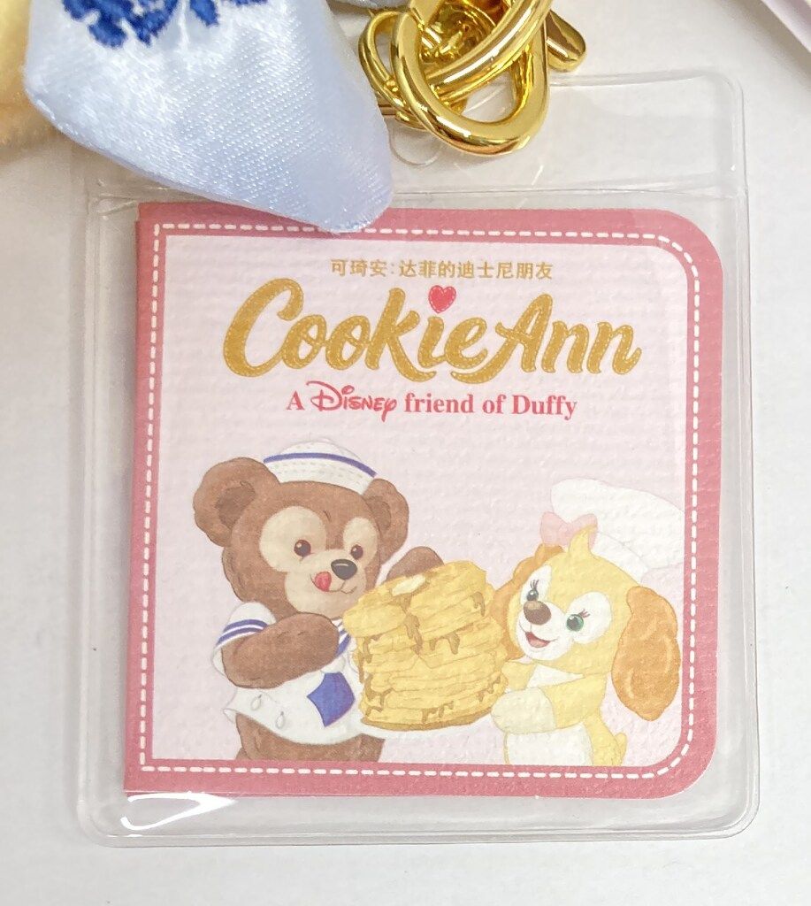 上海ディズニー　クッキーアン　キーホルダー 上海ディズニー クッキーアン ぬいぐるみキーチェーン - メルカリ