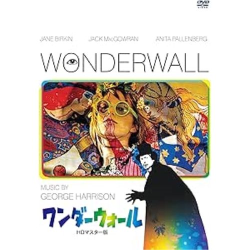 抽象アクリル画 緑色と茶色