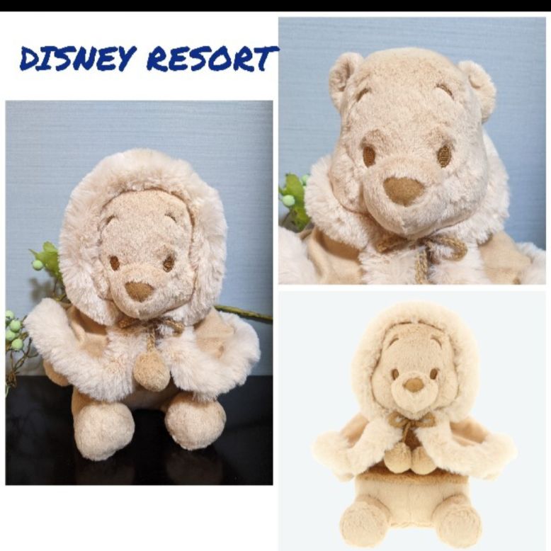 Disney - ディズニーランドベージュ　プーさんぬいぐるみ くすみカラーがかわいい！東京ディズニーランド『くまのプーさん