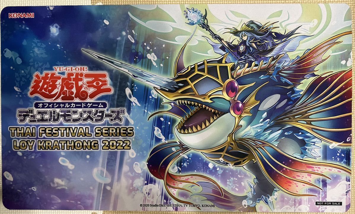 MR-00621 イビリチュア ネーレイマナス プレイマット 遊戯王 THAI 2025 FESTIVAL SERIES LOY KRATHONG