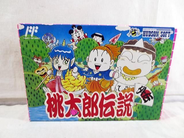 ファミコン FC 桃太郎伝説外伝 完品