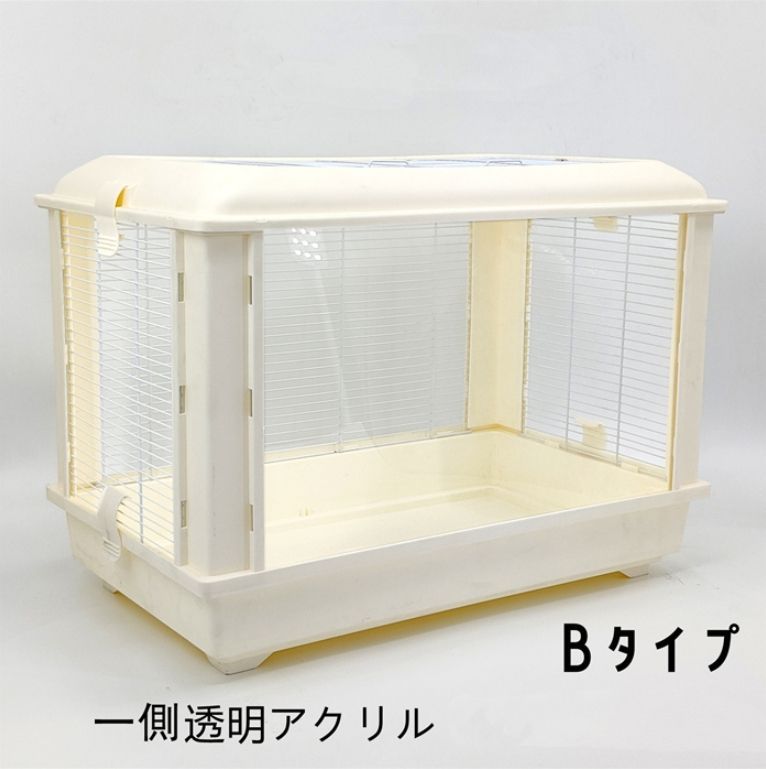 大型 大空間