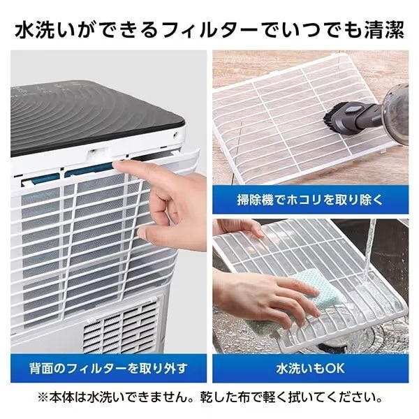 MAXZEN スポットクーラー 家庭用 4.5~6畳 2.0kW スポットエアコン MSC