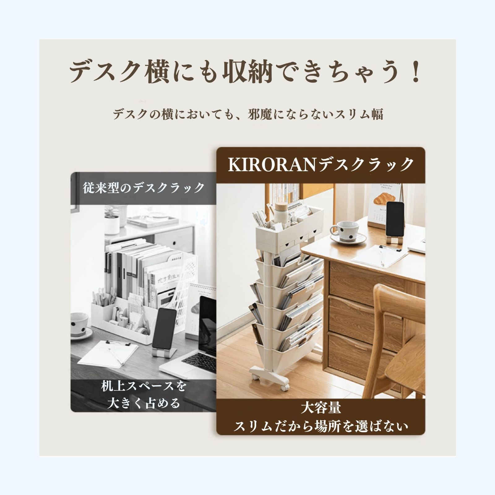 キッチンワゴン ワゴン 本棚 書類収納 書類棚 収納棚 ラック 棚 本棚