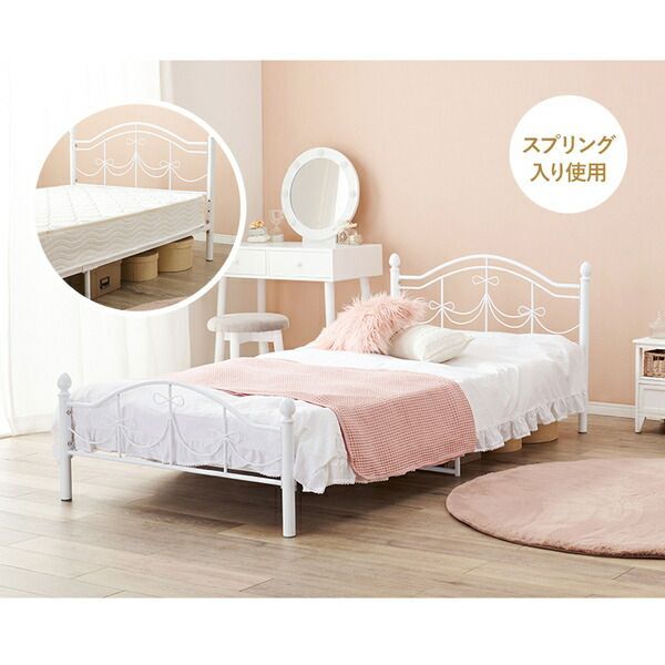 シングルベッド フレーム単品 約幅100×奥行206×高さ74cm ホワイト マットレス別売り 組立品 代引不可 NEXPOTALLINN_EU