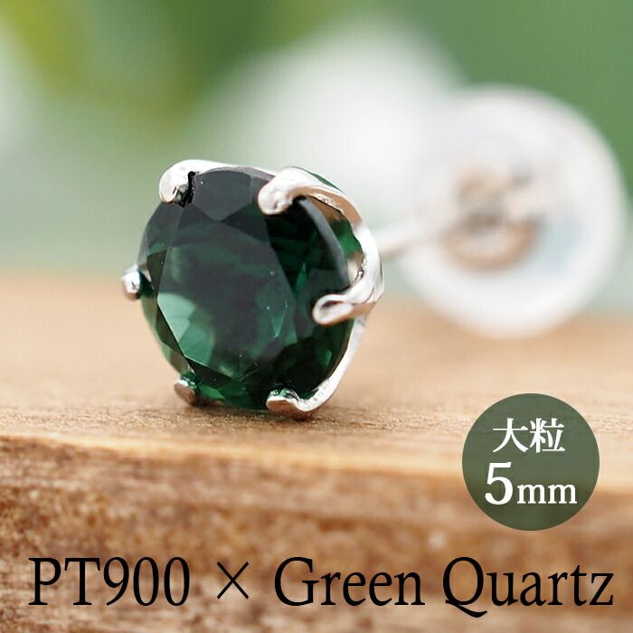 スノードロップ　アンティークカメオボタン　チェコガラス　バネ式イヤリング スノードロップ様専用 アンティークカメオボタン チェコガラス