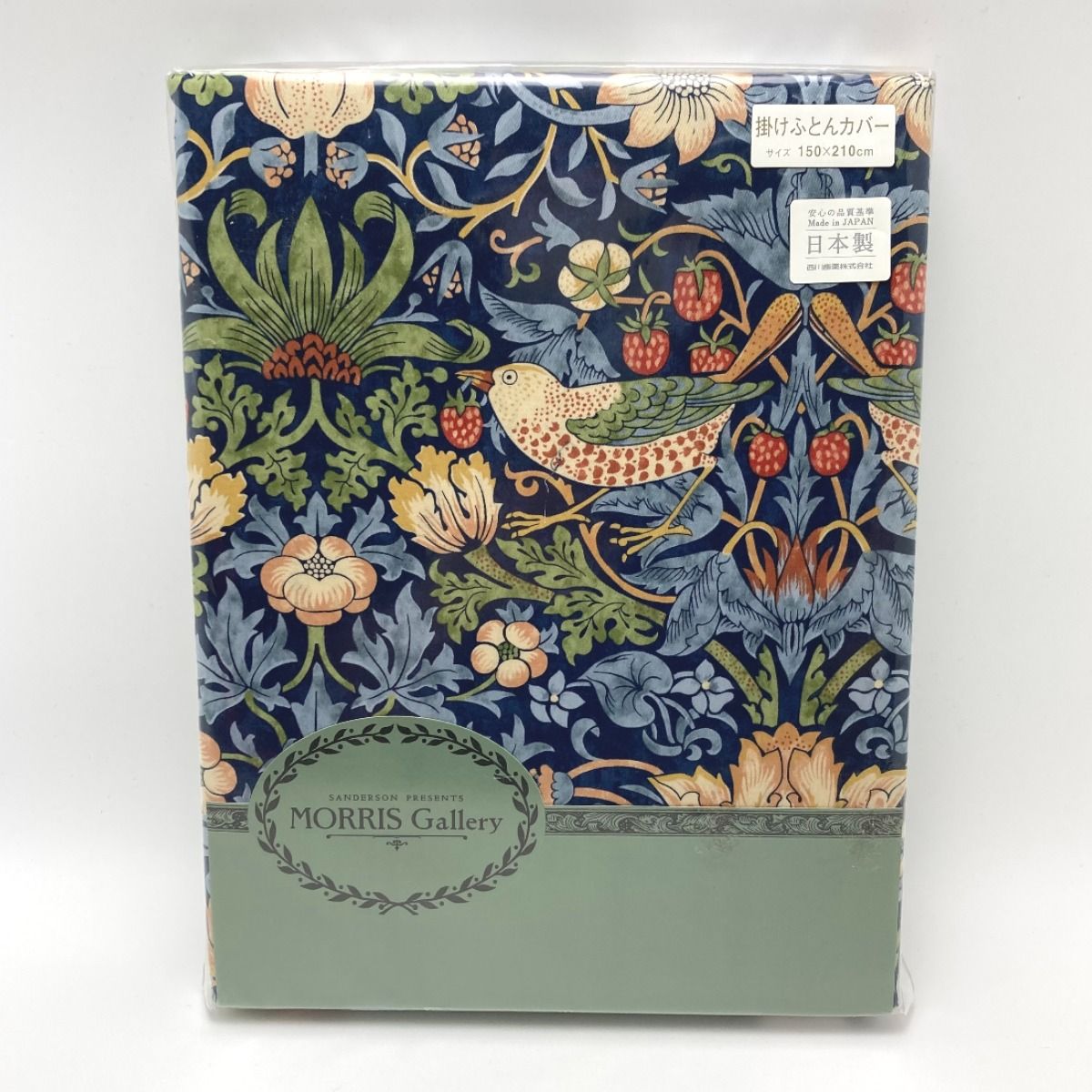 西川 モリスギャラリー サンダーソン 掛け布団カバー SD7612 ネイビー SL シングル 150×210cm ♥ 日本製