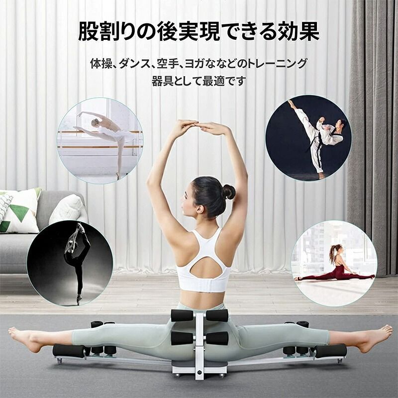 体幹トレーニング バレエ練習