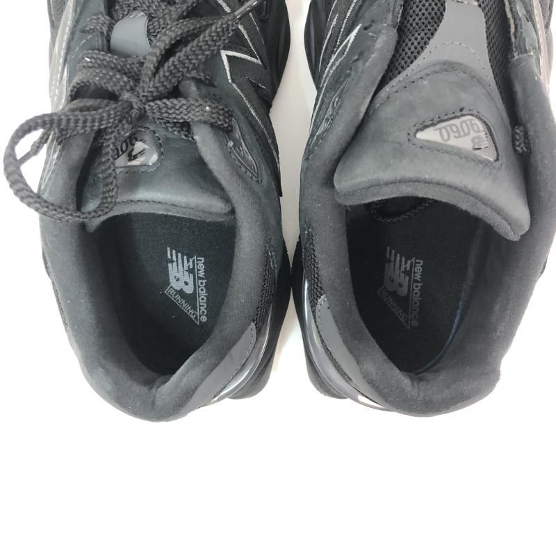 Balance 9060