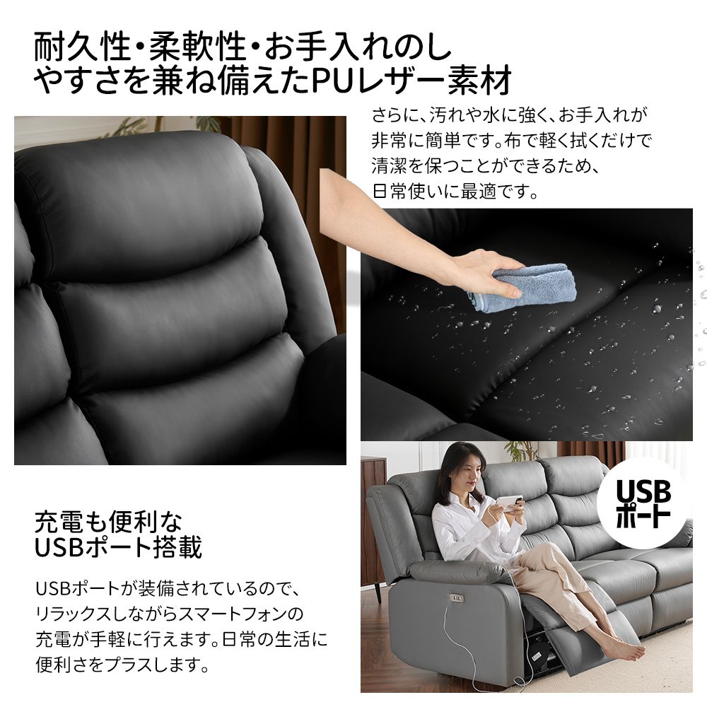 三人掛け キャメル