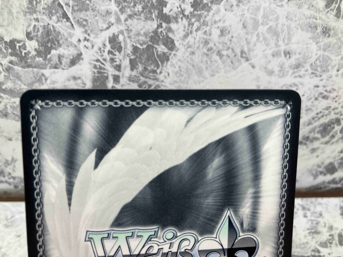 ホロ)取り戻すための戦い ペコリｰヌ(サイン) SSP ヴァイスシュヴァルツ