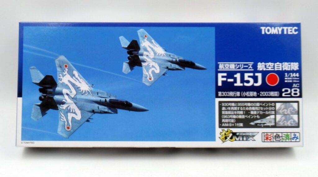 TOMYTEC 技MIX 1⁄144 航空自衛隊 F-15J 百里基地20周年 公式通販