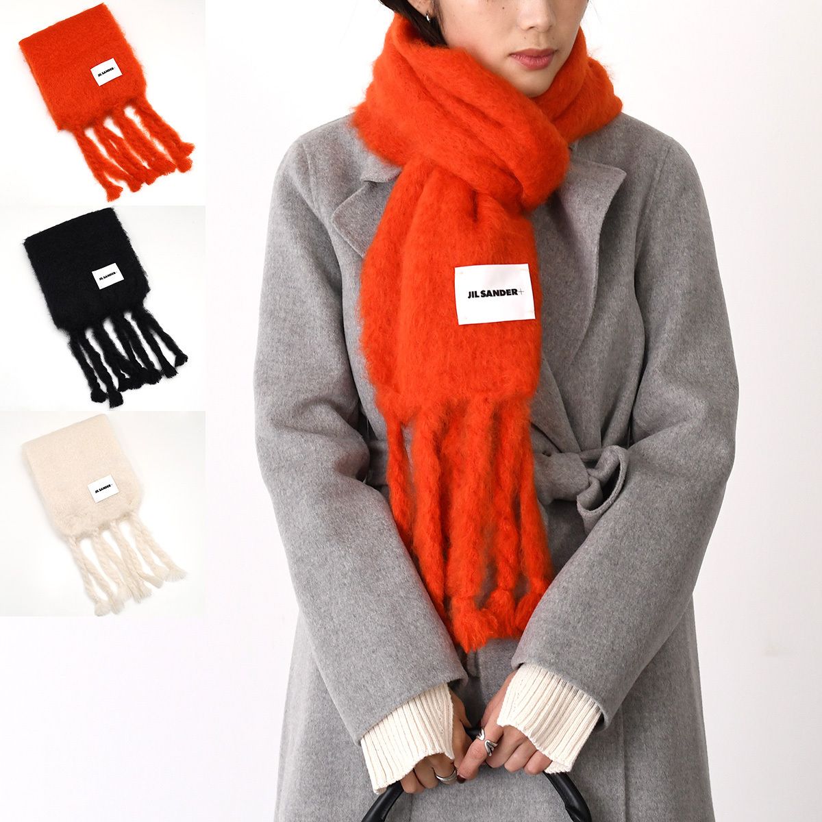 JILSANDER ジルサンダー ナローウールブレンド スカーフ - メルカリ