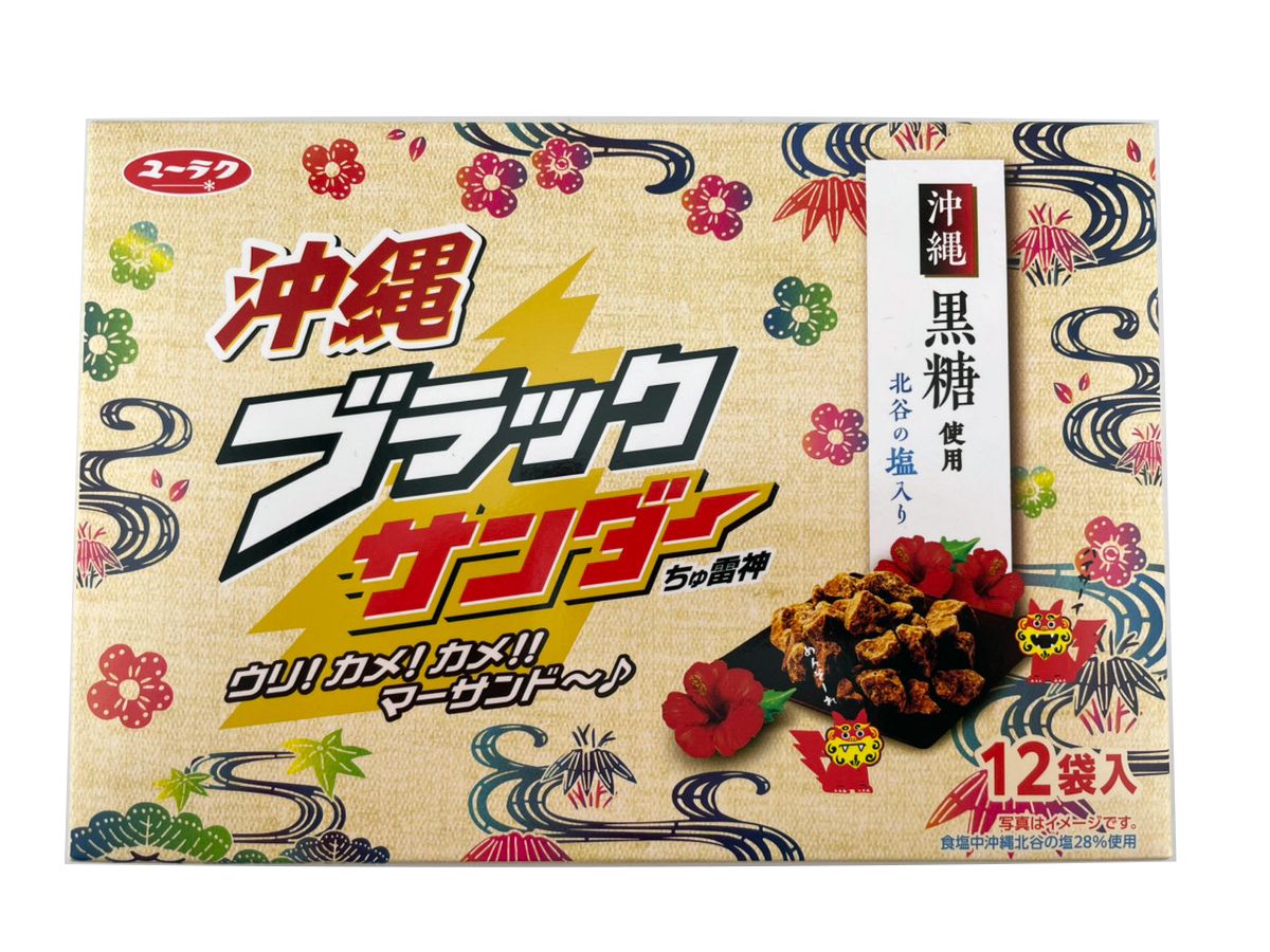 PSA10 シロナのガブリアスex SAR 087/063 sv9a 247 買取相場