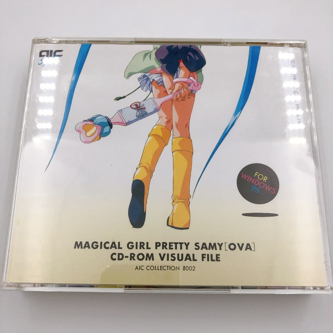 大愛商品 ♪ Windows95 CDソフト 魔法少女プリティサミー OVA設定資料