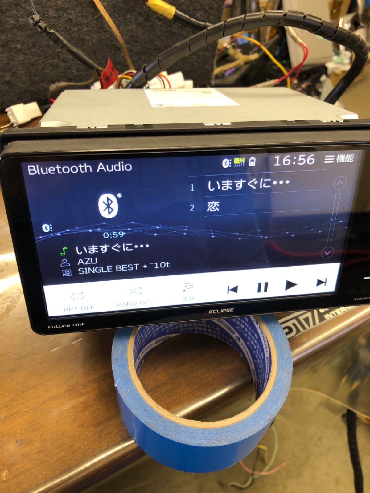 新品・未使用カーナビ ワンセグ エクリプス AVN137MW ECLIPSE 2DIN 7型 